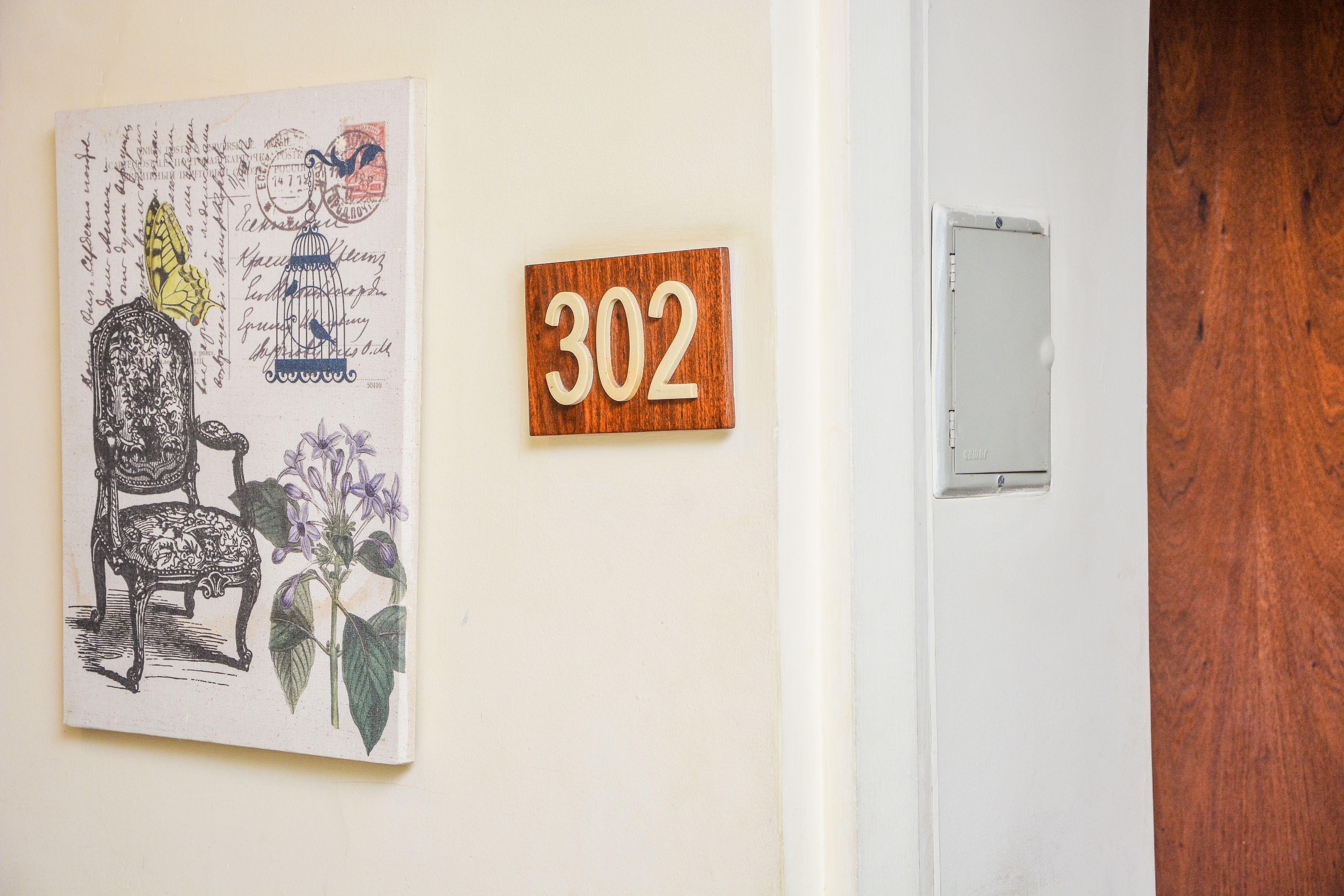 Hotel Fortpraia Fortaleza (Ceara)